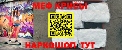 mdma Обь
