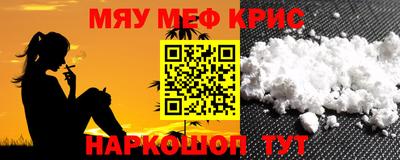 mdma Обь