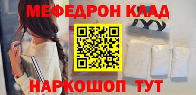 кокаин колумбия Обнинск