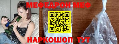 кокаин колумбия Обнинск