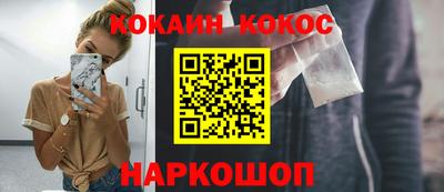 mdma Обь