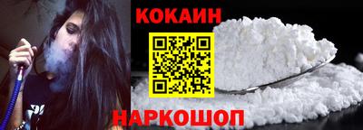 mdma Обь
