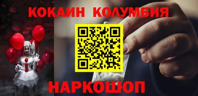 ALPHA PVP Нягань