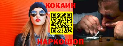 ALPHA PVP Нягань