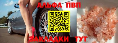 mdma Обь