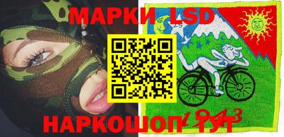 ALPHA PVP Нягань