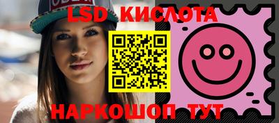 кокаин колумбия Обнинск