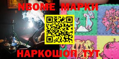кокаин колумбия Обнинск
