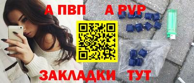 mdma Обь