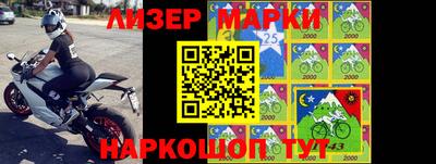 кокаин колумбия Обнинск