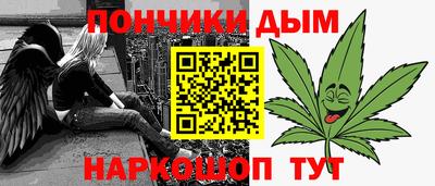 ALPHA PVP Нягань