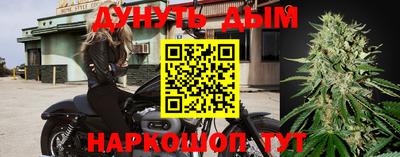 кокаин колумбия Обнинск