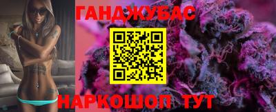 mdma Обь