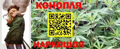 кокаин колумбия Обнинск