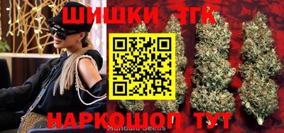 mdma Обь