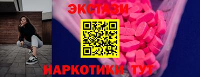 mdma Обь