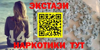 кокаин колумбия Обнинск