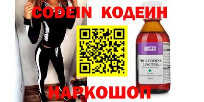 mdma Обь