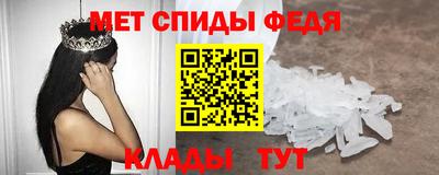 ALPHA PVP Нягань