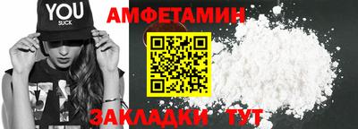 ALPHA PVP Нягань