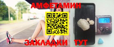mdma Обь