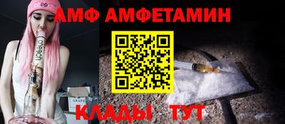 кокаин колумбия Обнинск
