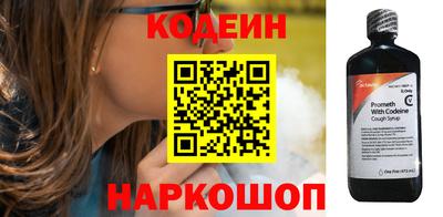 ALPHA PVP Нягань