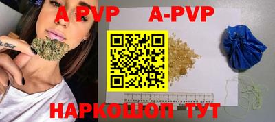 mdma Обь