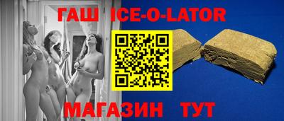 mdma Обь