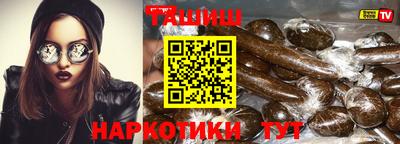 кокаин колумбия Обнинск