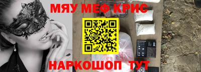 кокаин колумбия Обнинск