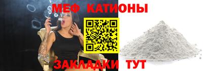 кокаин колумбия Обнинск