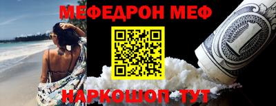 mdma Обь
