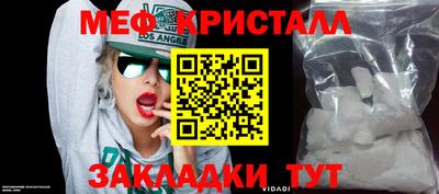 кокаин колумбия Обнинск