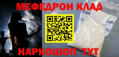 кокаин колумбия Обнинск