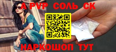 кокаин колумбия Обнинск